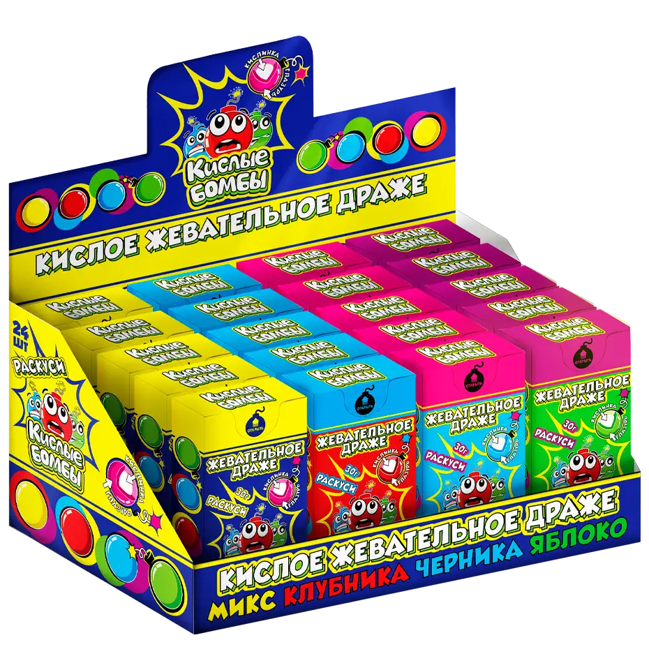 Candy Preview