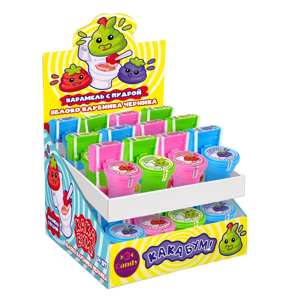 Candy Preview